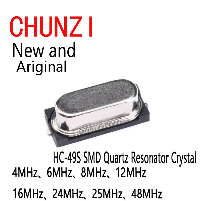 100pcs SMD HC-49S Quartz Resonator Crystal Kit 4MHz 6MHz 8MHz 12MHz 16MHz 24MHz 25MHz 48MHz 2Pin Diy Electronic Set