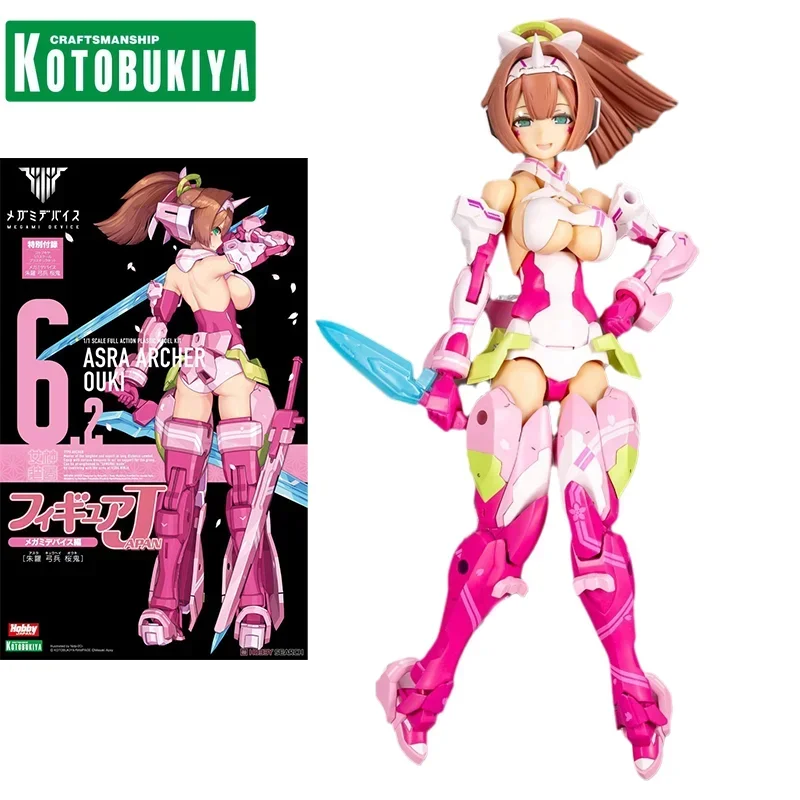 ΠΡΠΈΠ³ΠΈΠ½Π°Π»ΡΠ½ΡΠΉ ΠΊΠΎΠΌΠΏΠ»Π΅ΠΊΡ ΠΌΠΎΠ΄Π΅Π»ΠΈ Kotobukiya MEGAMI DEVICE Limited Amount ASRA ARCHER OUKI, Π°Π½ΠΈΠΌΠ΅, ΡΠΊΡΠ½-ΡΠΈΠ³ΡΡΠΊΠ°, ΡΠ±ΠΎΡΠ½Π°Ρ ΠΌΠΎΠ΄Π΅Π»Ρ, ΠΏΠΎΠ΄Π°ΡΠΎΡΠ½ΡΠ΅ ΠΈΠ³ΡΡΡΠΊΠΈ ΠΡΠΈΠ³ΠΈΠ½Π°Π»ΡΠ½ΡΠΉ ΠΊΠΎΠΌΠΏΠ»Π΅ΠΊΡ ΠΌΠΎΠ΄Π΅Π»ΠΈ Kotobukiya MEGAMI DEVICE Limited Amount ASRA ARCHER OUKI, Π°Π½ΠΈΠΌΠ΅, ΡΠΊΡΠ½-ΡΠΈΠ³ΡΡΠΊΠ°, ΡΠ±ΠΎΡΠ½Π°Ρ ΠΌΠΎΠ΄Π΅Π»Ρ, ΠΏΠΎΠ΄Π°ΡΠΎΡΠ½ΡΠ΅ ΠΈΠ³ΡΡΡΠΊΠΈ
