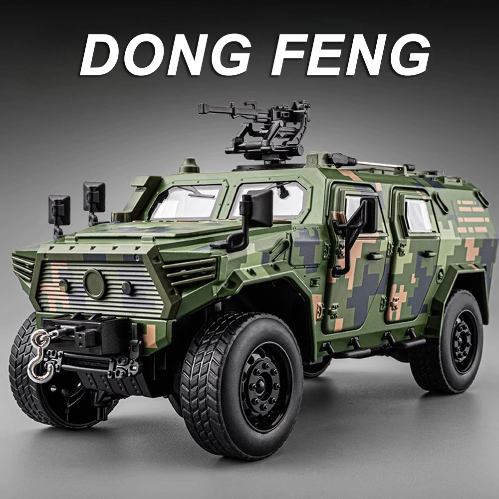 Coche blindado Dongfeng Mengshi 1:20, modelo fundido a presión de aleación, juguete con sonido, luz, puerta trasera abierta, vehículo todoterreno militar, regalo para niños