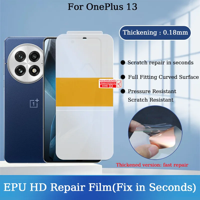 For OnePlus 13 Positioning Scratches Automatic Fix In Seconds EPU Clear Thickening Shockproof Soft Hydrogel Film