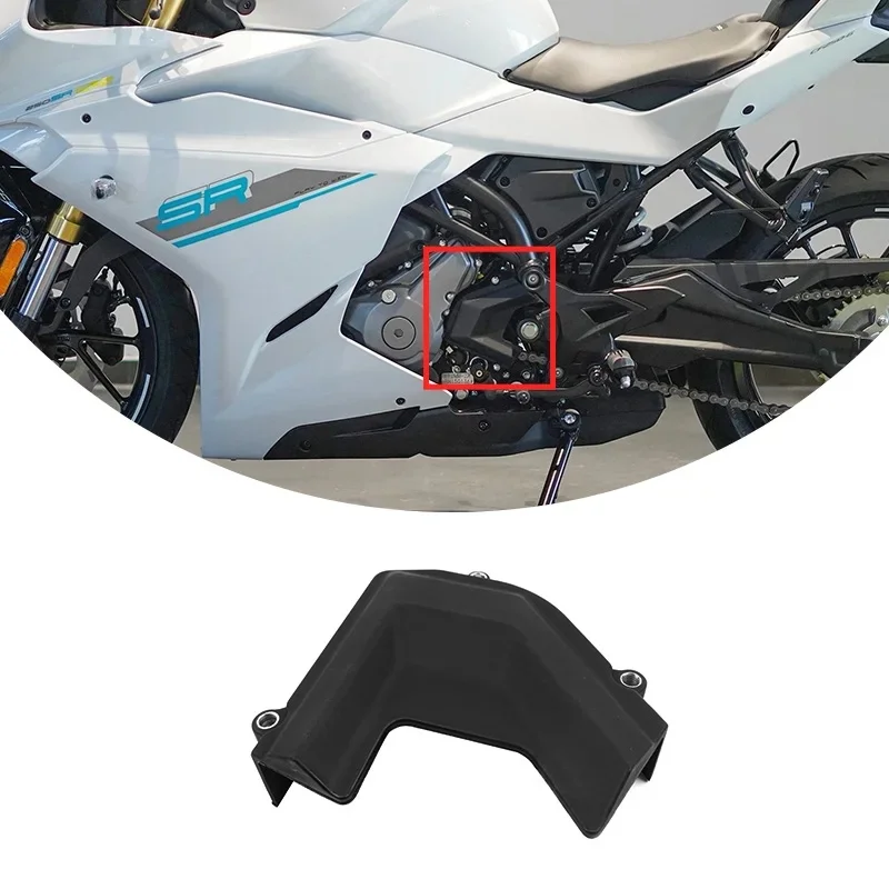 For CFMOTO 250SR-FUN Left Rear Cover Motorcycle Accessories CF250 SR250 250SR CF250-6 Active Chain Wheel Cover Moto Parts