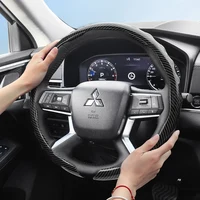 Adecuado para Mitsubishi textura de fibra de carbono cubierta de volante Snap-On diseño deportivo en forma de onda funda protectora Outlander Phev Sport Eclipse Cross Mirage G4 Asx Rvr Pajero Montero L200 Triton Galant Space