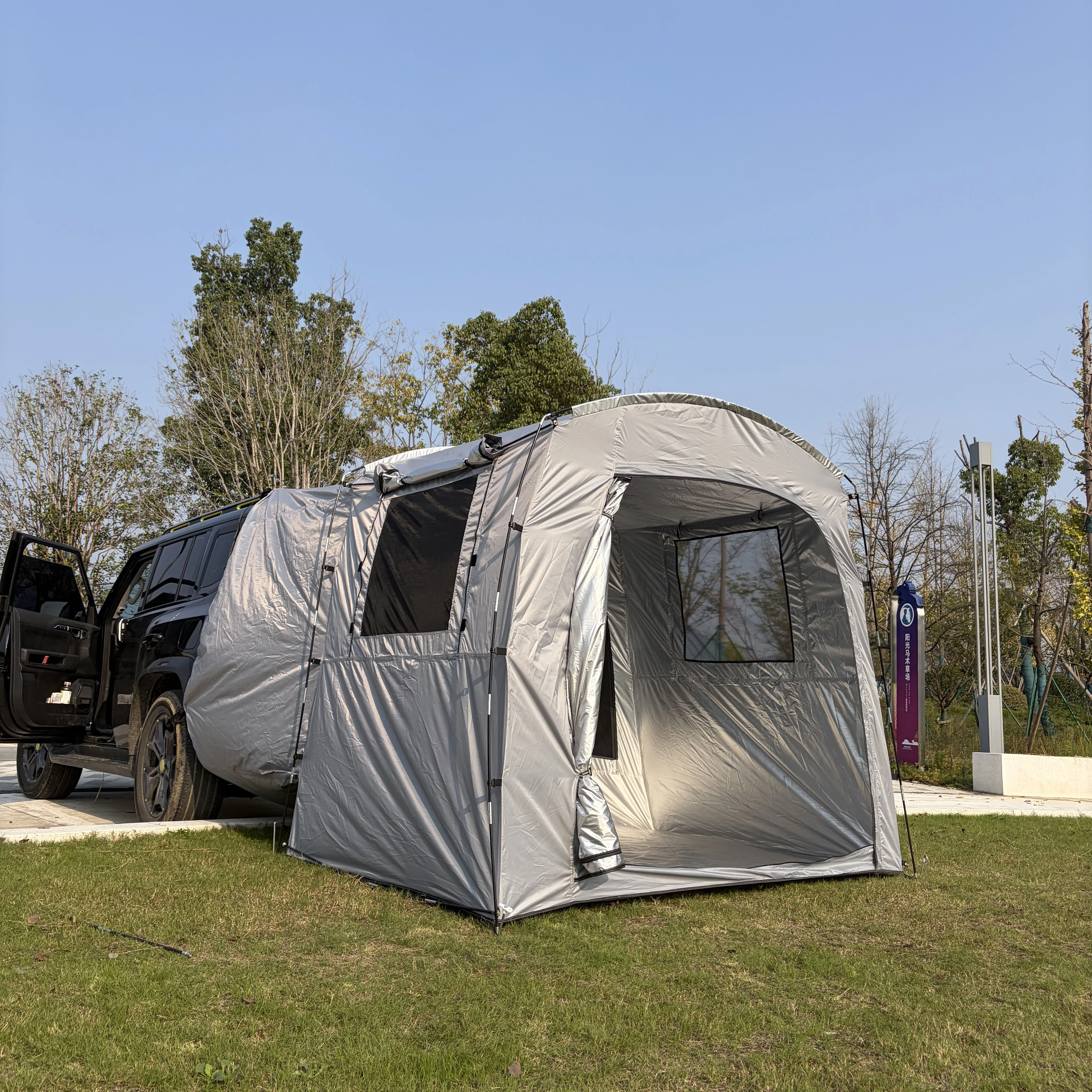 

Dual-Use SUV Tent for Camping,Big Space 2 Person Car Tent for Family, Outdoor Gazebo with Screen Window,Portable Carry Bag