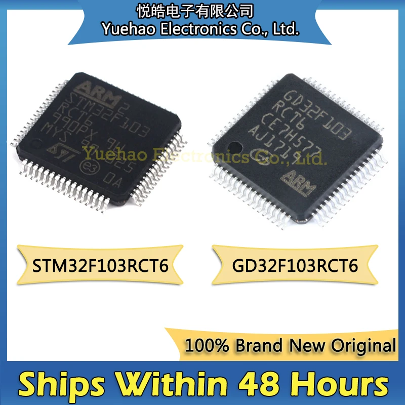 STM32F103RCT6 GD32F103RCT6 STM32F103 GD32F103 STM32F STM32 GD32F GD32 GD IC MCU STM LQFP-64 Chip