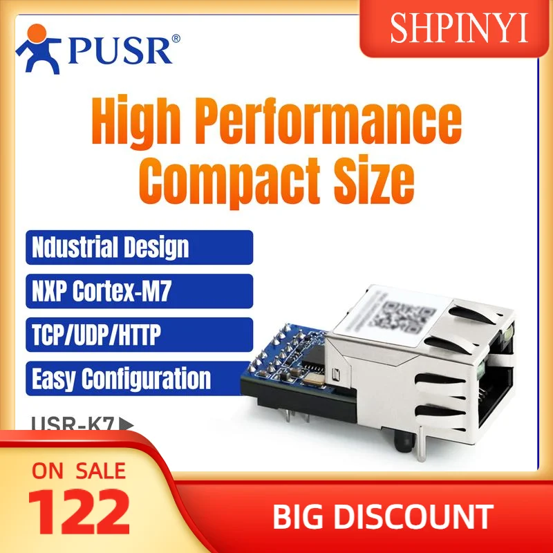 USR-K7 Super Port T…