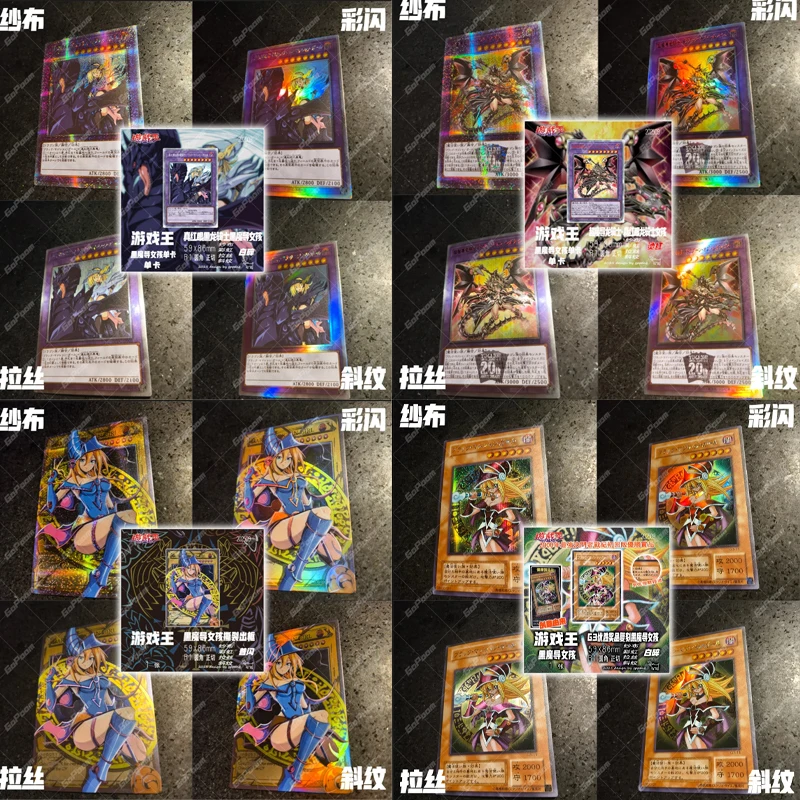 

Ю-Ги-Ой своими руками! Черный Волшебник Девушка Флэш-карта Аниме Красные Глазки Темный Драгун Коллекционная Карта Мультфильм Голографическая Флэш-карта Подарок