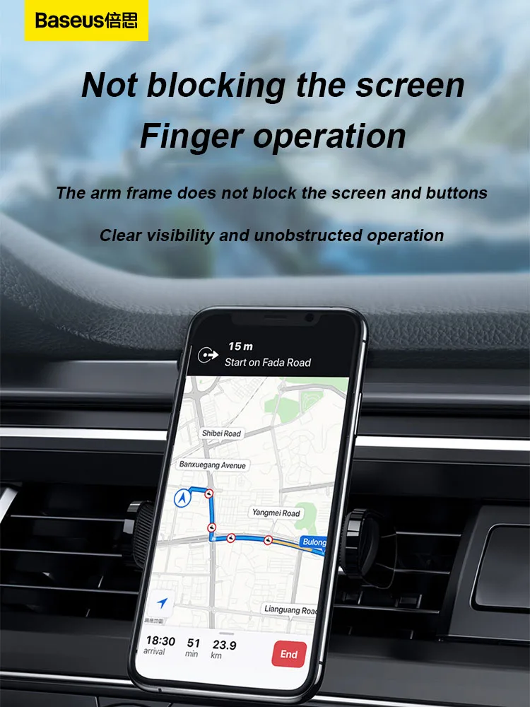 Baseus mobile phone car holder car support bracket car navigation air outlet fixed bracket car interior accessories