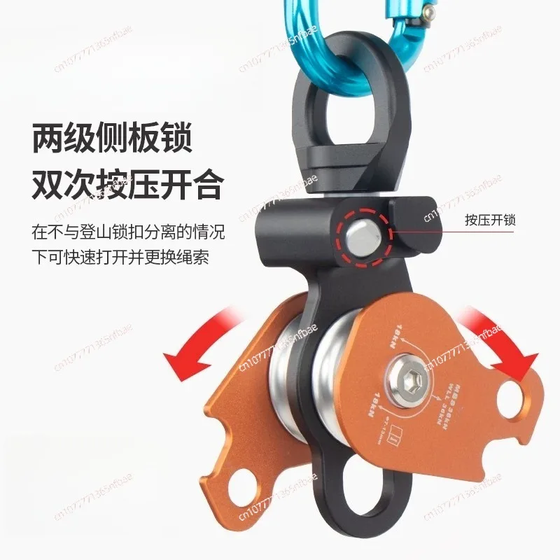 Single & Double Pulley for Outdoor Use, Swivel Connector with Anti-Twist Design to Prevent Rope Tangle