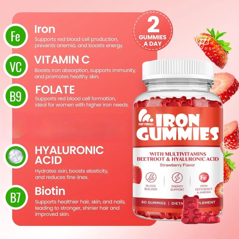Multi vitamin iron supplement soft candy, energy supplement, sugar free vegan iron soft candy, strawberry flavor