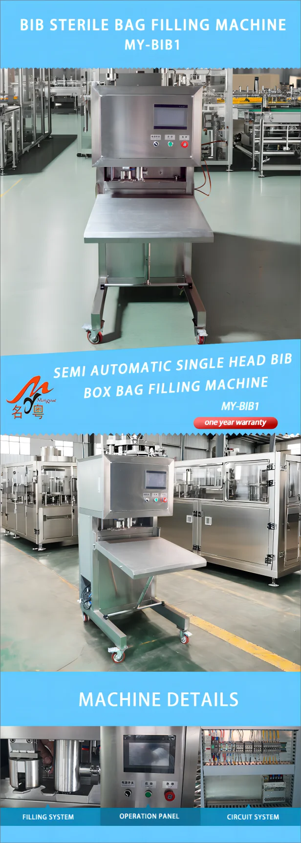 Semi-Automatic Bib Filling Machine for Beverages for Wine Water Pineapple Juice Oil Honey Shampoo Core Components with PLC