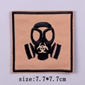 PE7721CT