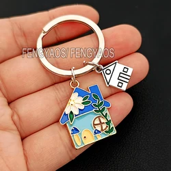 Lovely Cabin Keychain for Door Cute Keychains for The New House Gift for Family Members