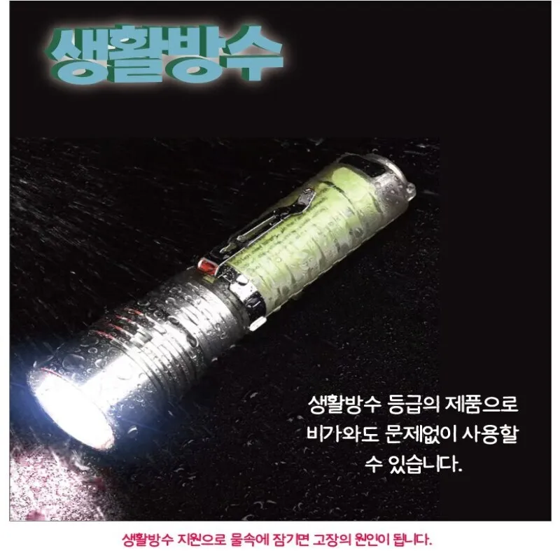LED Flamplight Multi-use Verifiable warning maintenance flashlight Waterproof far shooting Flashlight Brightness adjustable flashlight