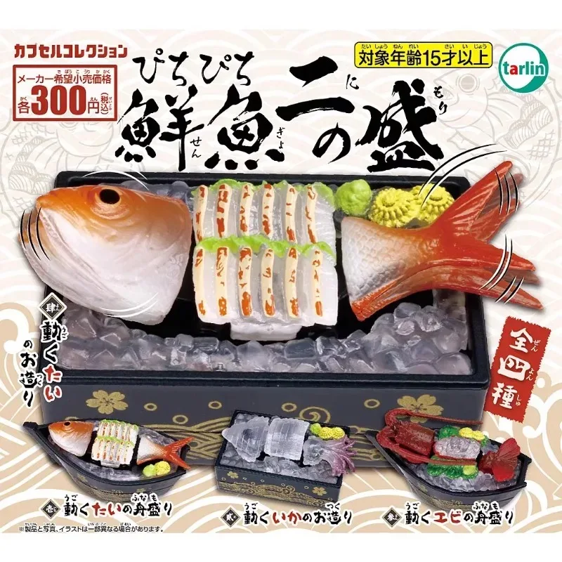 Original Tarlin Gashapon Anime Niedlicher Hummer mit Meeresfrüchten-Sashimi-Modell Tintenfisch Schnapper Miniaturfigur Kawaii Kapselspielzeug Geschenk