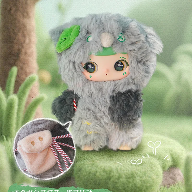Nieuwe Wiwi Forest Inner World Series Vinyl Pluche Hangende Blind Box Verrassingsdoos Poppen Speelgoed Cartoon Ornamenten Valentijnsdag Cadeau