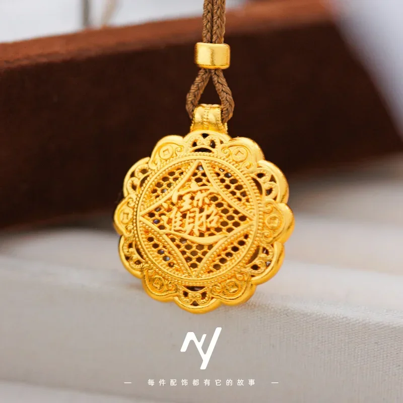 Goldpure New Chinese Style 9999 24K Real Gold Hollow Silk to Attract Wealth and Treasure Money Pixiu Compass Pendant Women's Nec