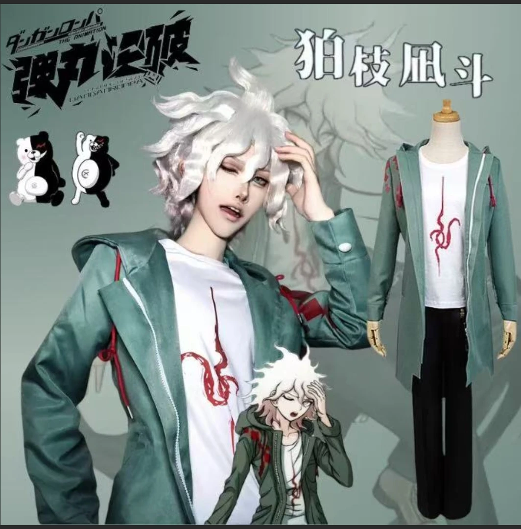 

Cosplay Outfit Goodbye Despair Academy Nagito Komaeda Performance Costume Set
