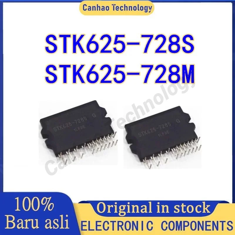 

New original STK625-728 STK625-728S STK625-728M module Integrated Circuits