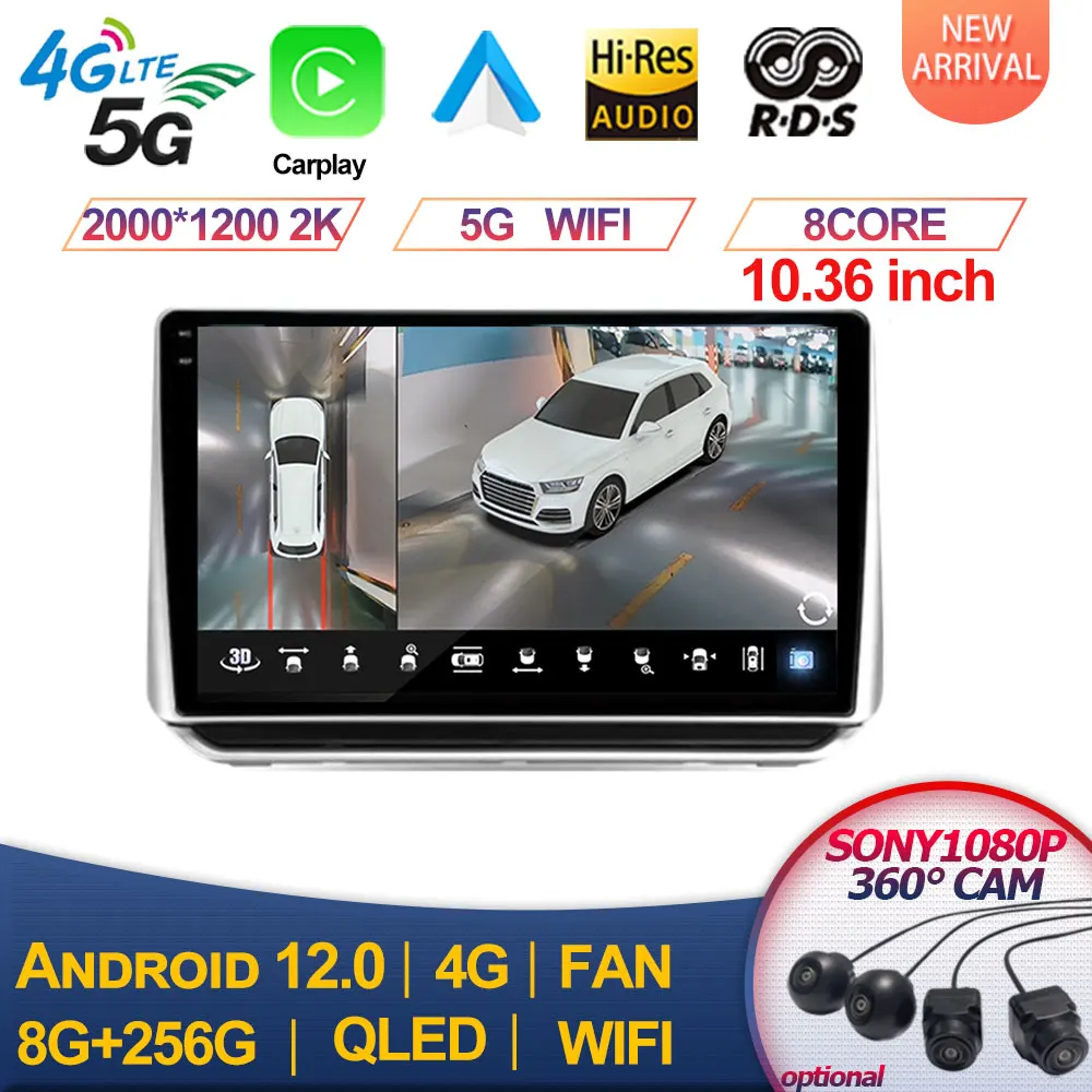 

2000*1200 Android 12 для Nissan Altima L34 2018 2019 2020, автомобильное радио, мультимедийный плеер, навигация GPS, carplay, авто, Android авто