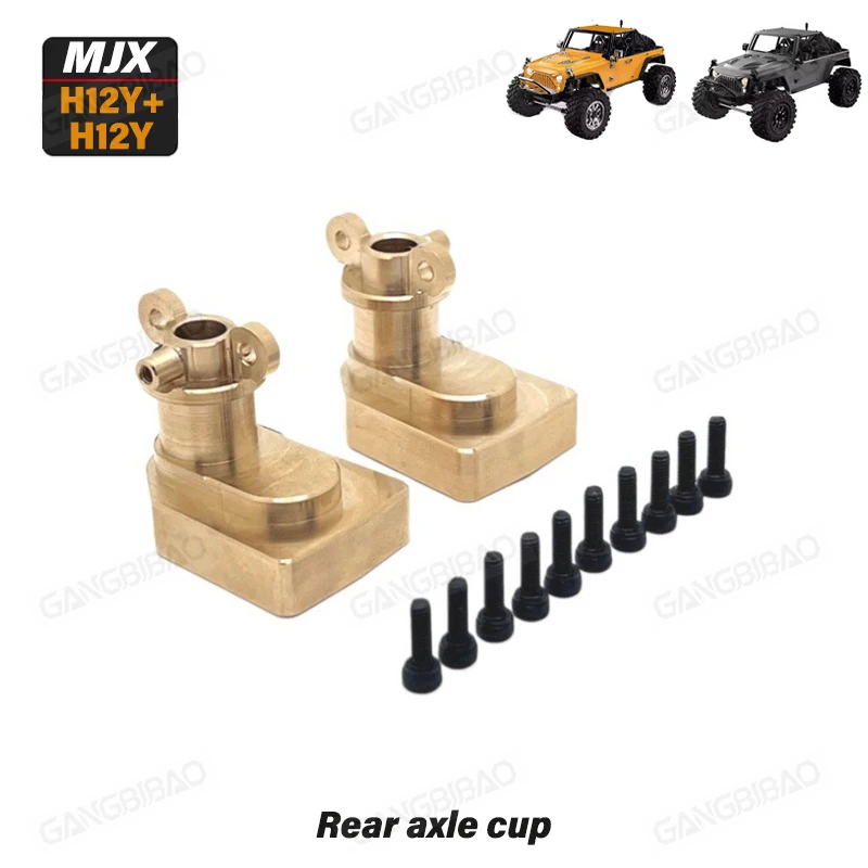 MJX HYPER GO 1/12 H12Y H12Y+ H12P RC Car Metal Upgrade Parts Front Rear Axle Bumper Driveshaft Shock Absorber Pull Rod Accessory