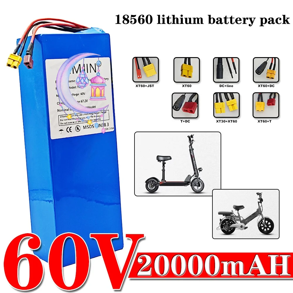 

60V 20000MAH Lithium 16S5P Battery Pack for 1000W 1200W 1500W Motor for Motorcycle Scooter Bicycle with BMS