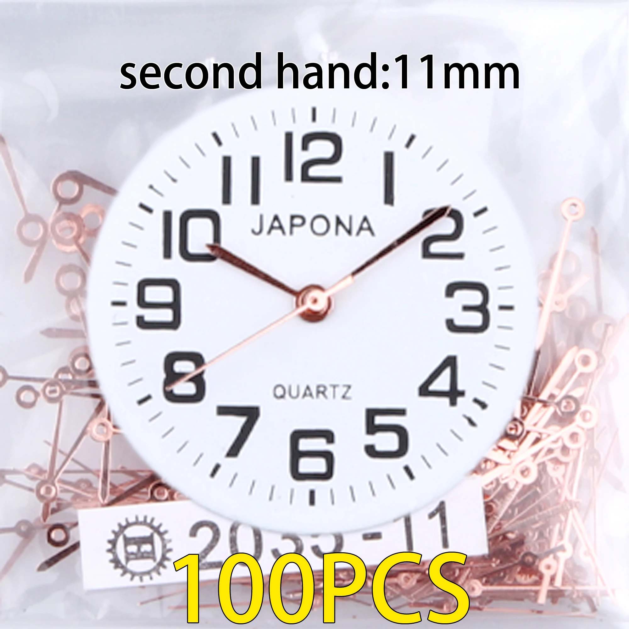 100pcs watch hands rose gold Watch hand Watch pointer 2035 watch hand, applicable PC21 hand sl68 hand gl68 hand sl39 hand