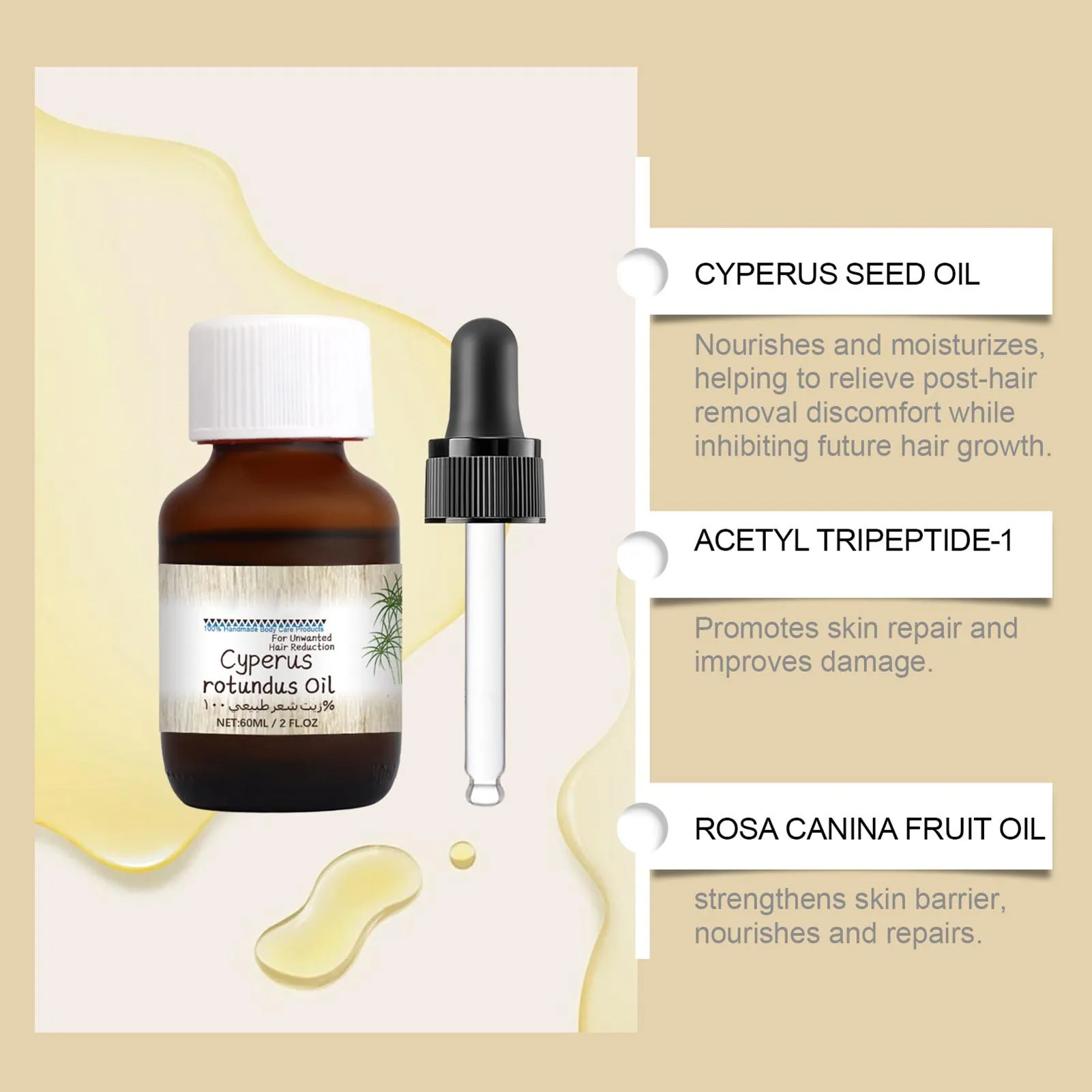 Cyperus Rotundus Oil for Hair Removal Reducing Body Hair Growth Oil Suitable for Legs Arms Face SNO88