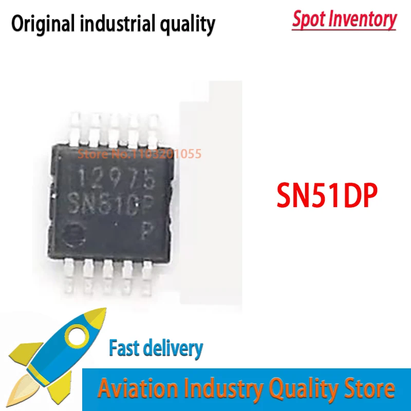 10PCS/lot  SN51DP SN51 MSOP-10 Brand new in stock