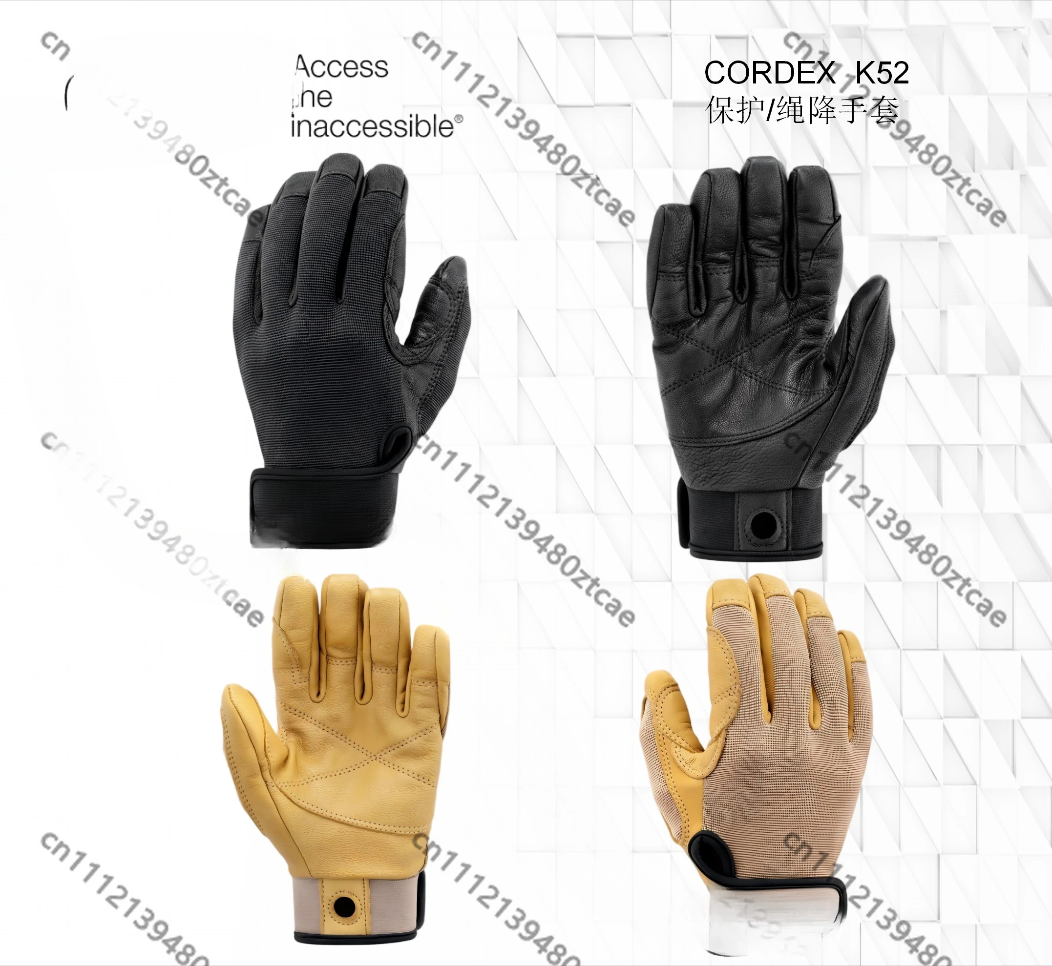 K52 K53 CORDEX Non-slip Sheepskin Protective Gloves for Rock Climbing Rappelling Rescue