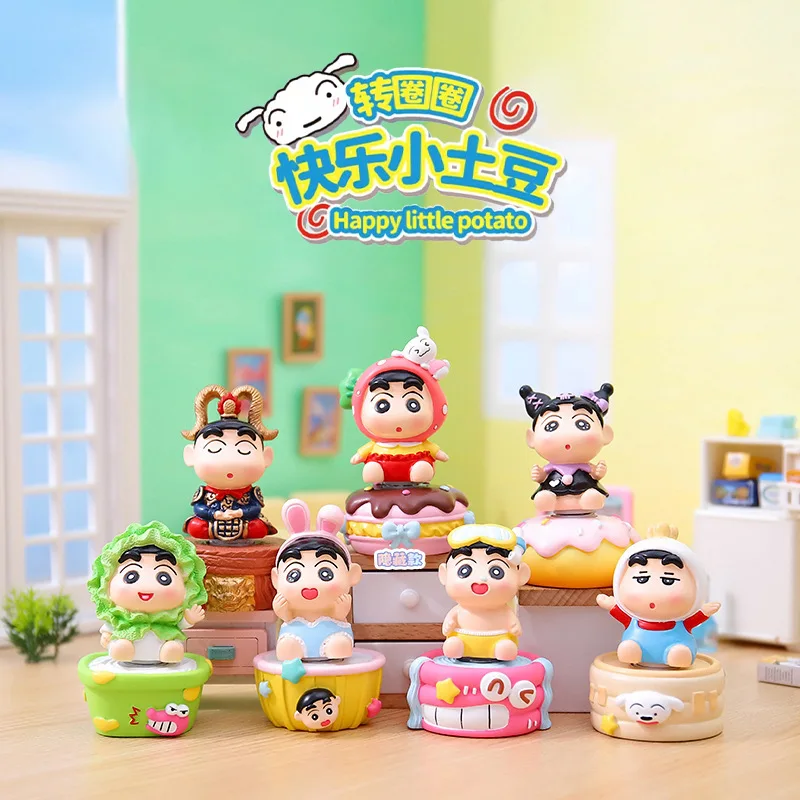 

Новый милый поворотный круг, счастливая маленькая картофельная слепая коробка, аниме, анимационный периферийный карандаш, кукла-голень, украшения, коробка-сюрприз, подарок