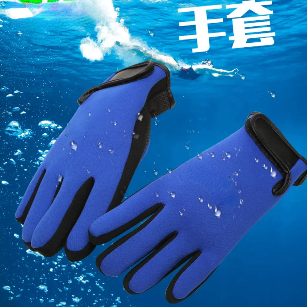 

Diving gloves thickened by 3MM, professional anti stab, slip tied, warm and wear-resistant, floating and anti cut gloves