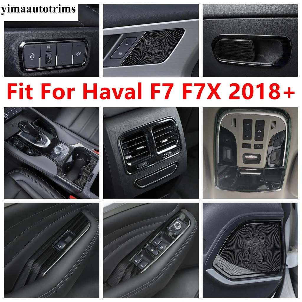 

Подъемник окна/панель переключения передач/лампа для чтения/дверная ручка, крышка динамика, аксессуары для Haval F7 F7X 2018-2022