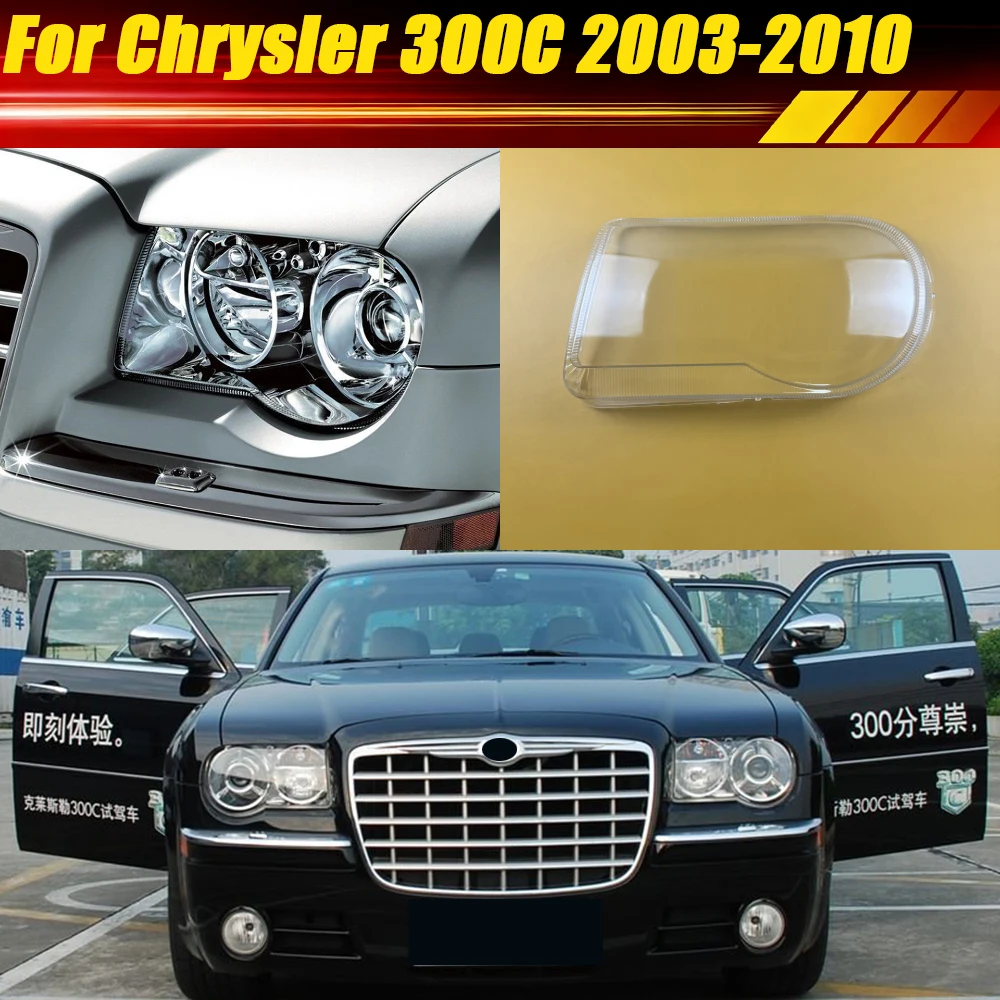 

For Chrysler 300C 2003-2010 Car Housing Lamp Headlamp Shell Transparent Lampshade Lampcover Headlight Cover Lens Plexiglass