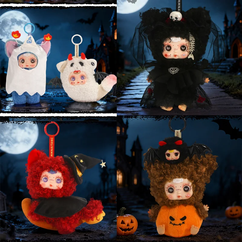 

Halloween Milk Candy Night Elf Plush Mystery Box Kawaii Trendy Blind Box Ornament Pendant Action Figure Gift For Trendsetters