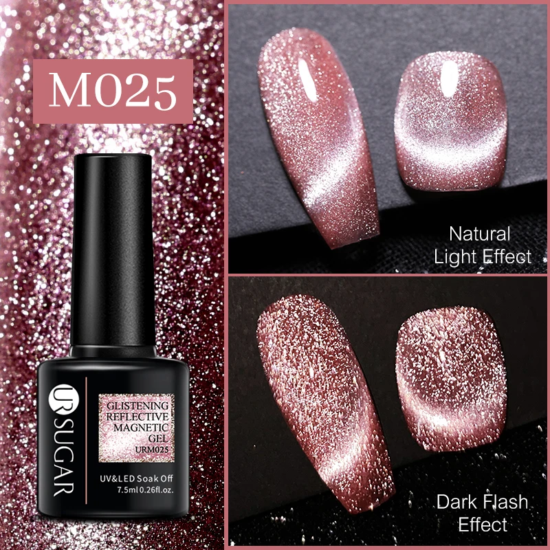 UR SUGAR 4PCS Glitter Cat Magnetic Gel Nail Polish Set Reflective Silver Dark Flash Effect Semi Permanent Soak Off UV LEDGel Kit view 5