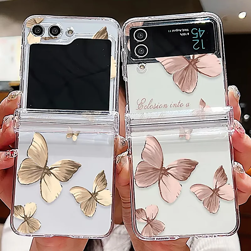 Butterfly Pattern C… - image