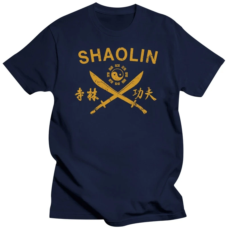 Shaolin Temple Kung Fu Sword Training T-Shirt