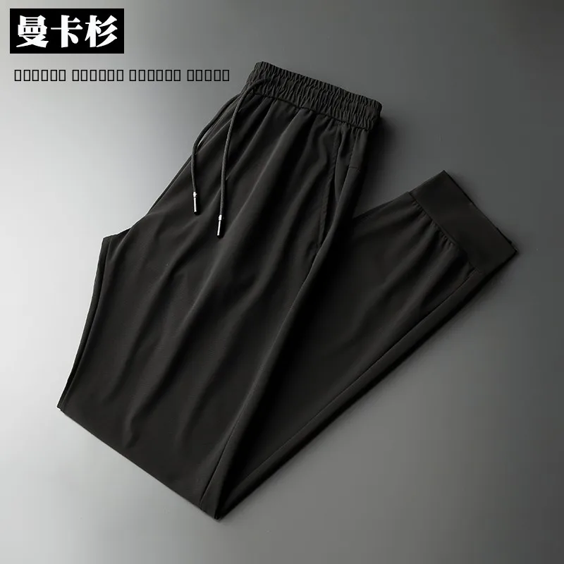 

Мужские брюки больших размеров из ледяного шелка, повседневные, свободные, тонкие, прямые, быстросохнущие, для спорта и отдыха, с высокой талией, эластичные, с высокой степенью растяжения