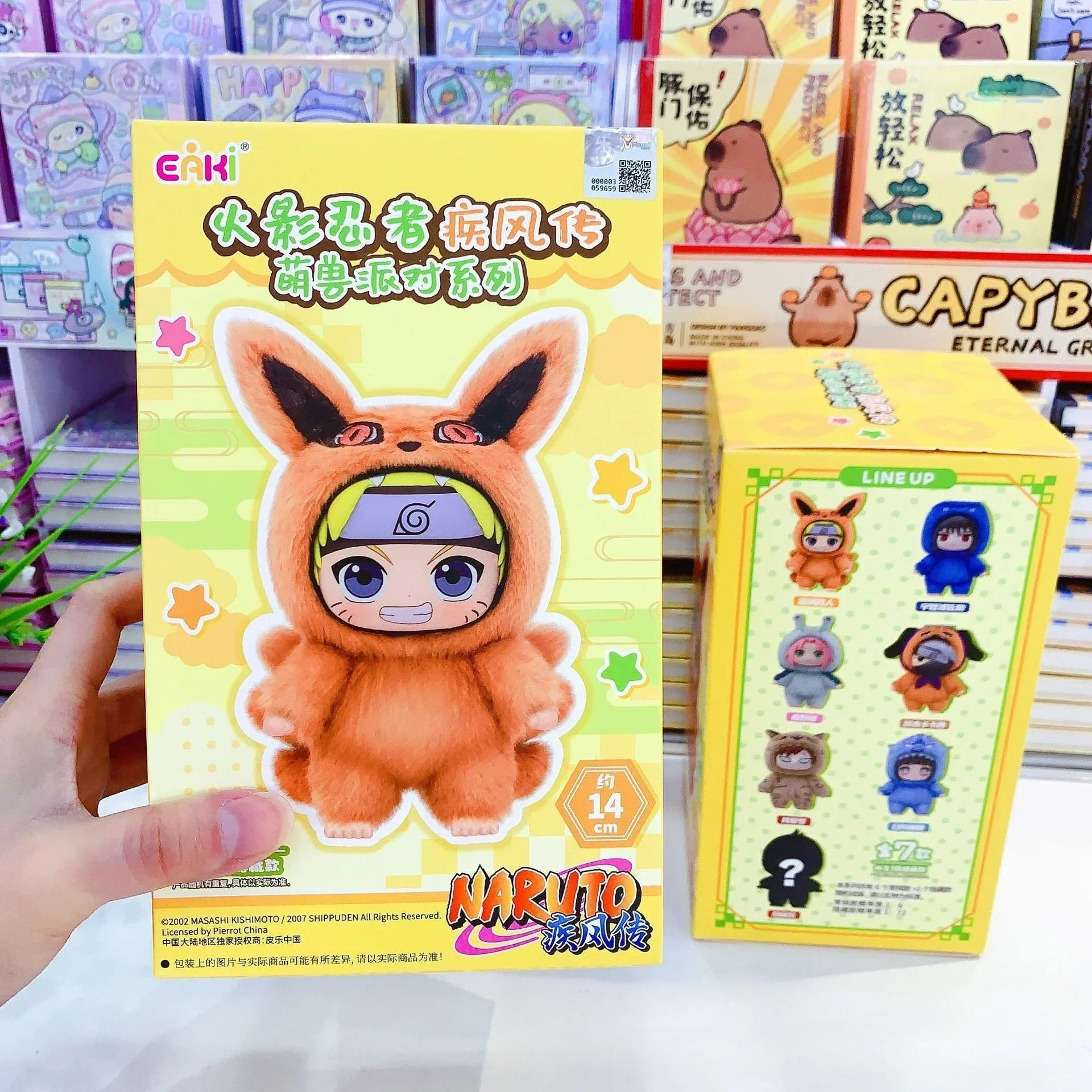 EAKI Naruto caja ciega Shippuden Party SeriesUzumaki relleno Shippuden Original figura de peluche ornamento juguete colección regalo