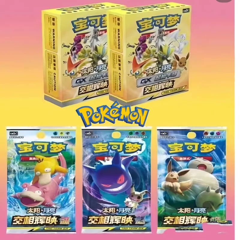 

New In Stock Original Pokemon Trading Ptcg Card Game Simplified Chinese 8.0 Gengar Cards Exhibit Combination Suit Ar Card Child