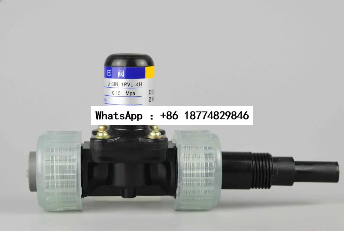 D SIN-1PVL-4H Chlor…