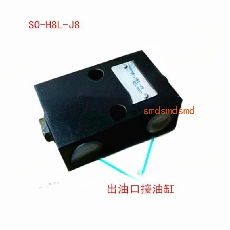 Two-way Hydraulic Lock SO-H8L-J8 High Quality Genuine Safety Valve Oil Cylinder Pressure Retaining Valve Hydraulic Two-way Lock