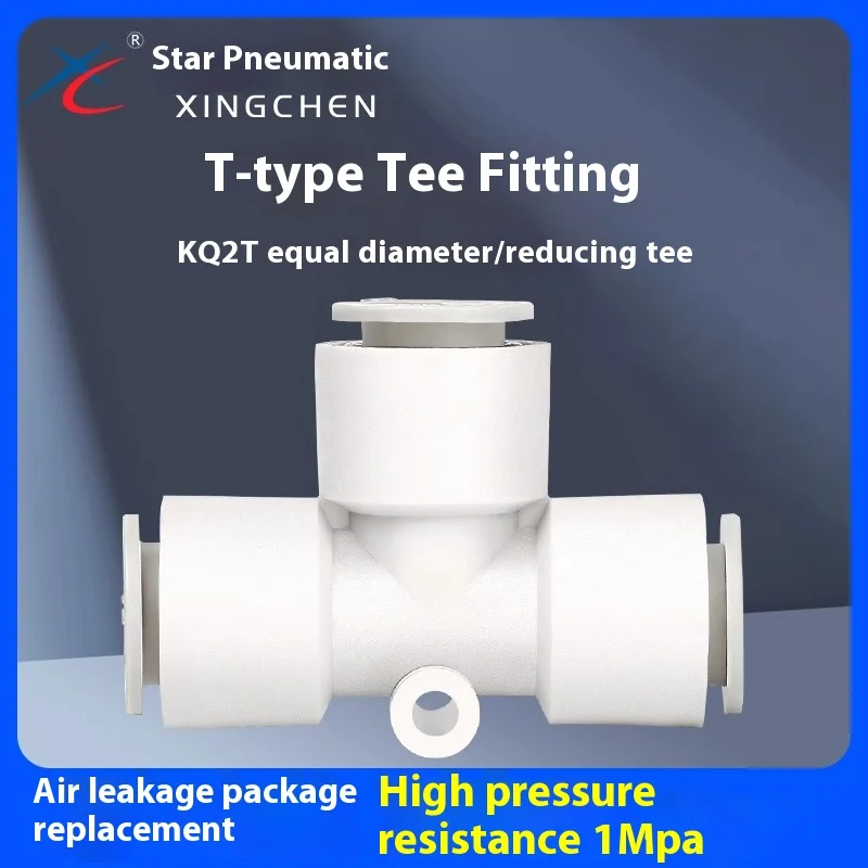 Xingchen Pneumatico KQ2T04/06/08/10/12-00/04/06/08/10/12 T-tipo a T uguale diametro