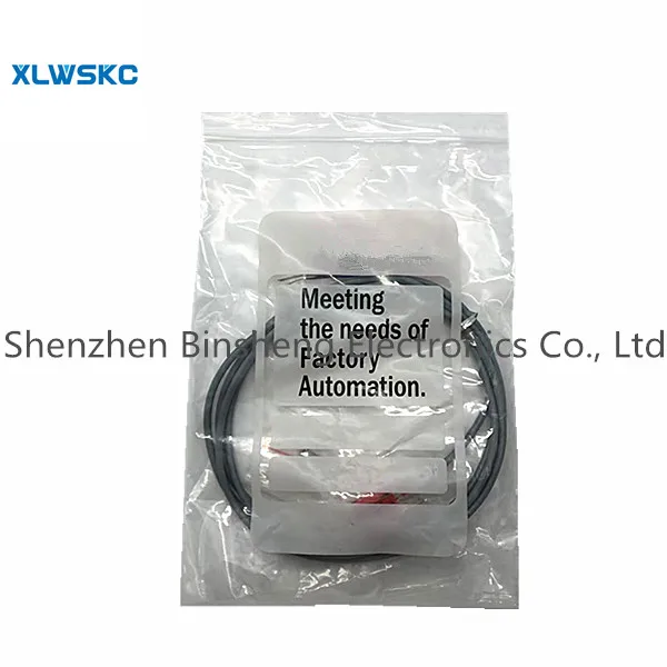 PL-08N بقعة الأسهم أول شحنة