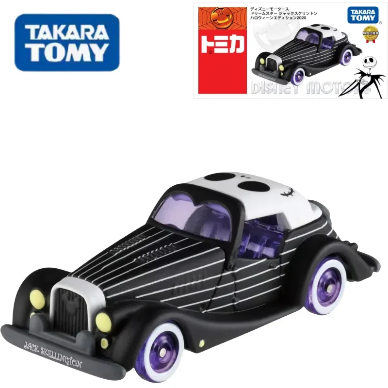 TAKARA TOMY Disney juguete aleación coche fundido a presión modelo niña juguete decoración Skull Jack coche clásico, regalo de vacaciones para niños