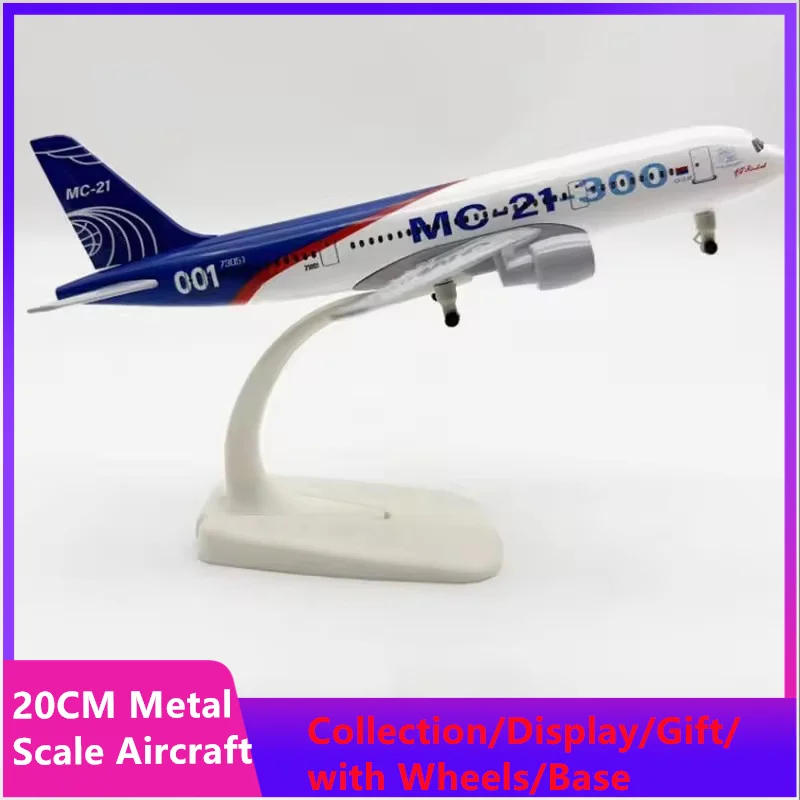 Fit For Scale Model Airplane 20CM Russian MC-21 Aircraft Metal Die-cast Toy Model with Wheels Collection Display Gift