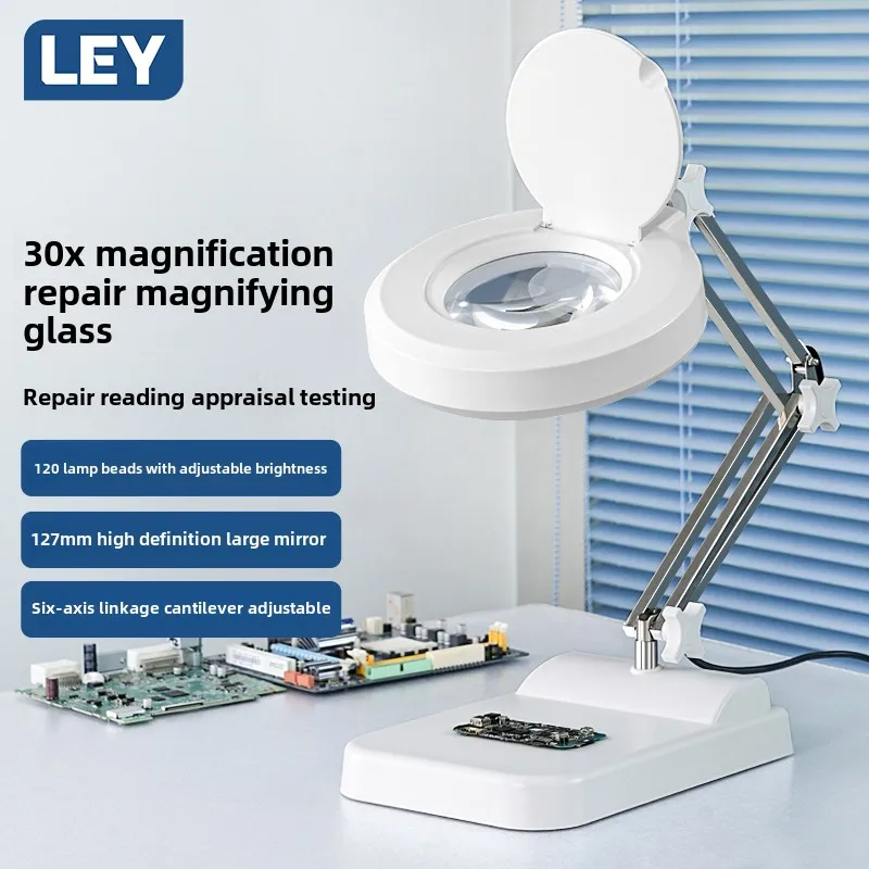 CHKJ 220V Desktop Magnifying Glass for Electronic Repair with High Definition Engraving, LED Light, Foldable Stand