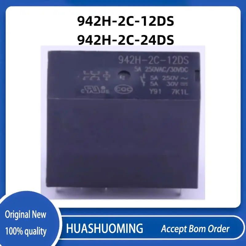 NeW 10PCS/LoT    942H-2C-12DS 12VDC  942H-2C-24DS  24VDC   942H 2C 24DS  942H-2C-24DS-24V  12V  8PIN  5A