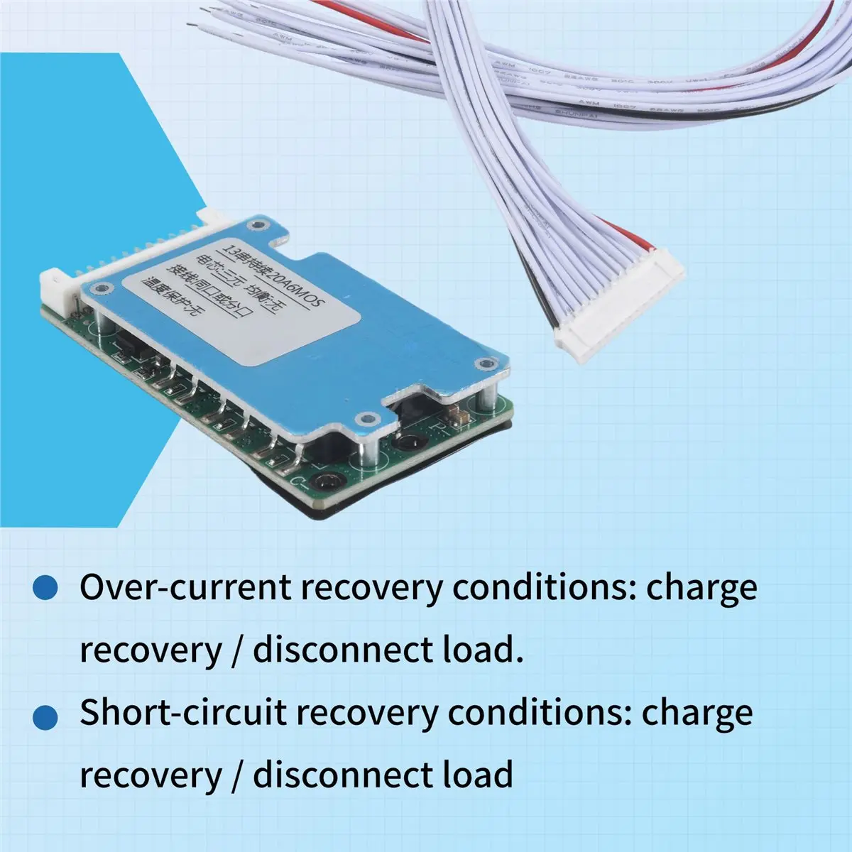 #09D BMS Li-Ion Lithium 18650 Battery Pack Balancer Charge Board(20A),18650 BMS,(PC+Metal)