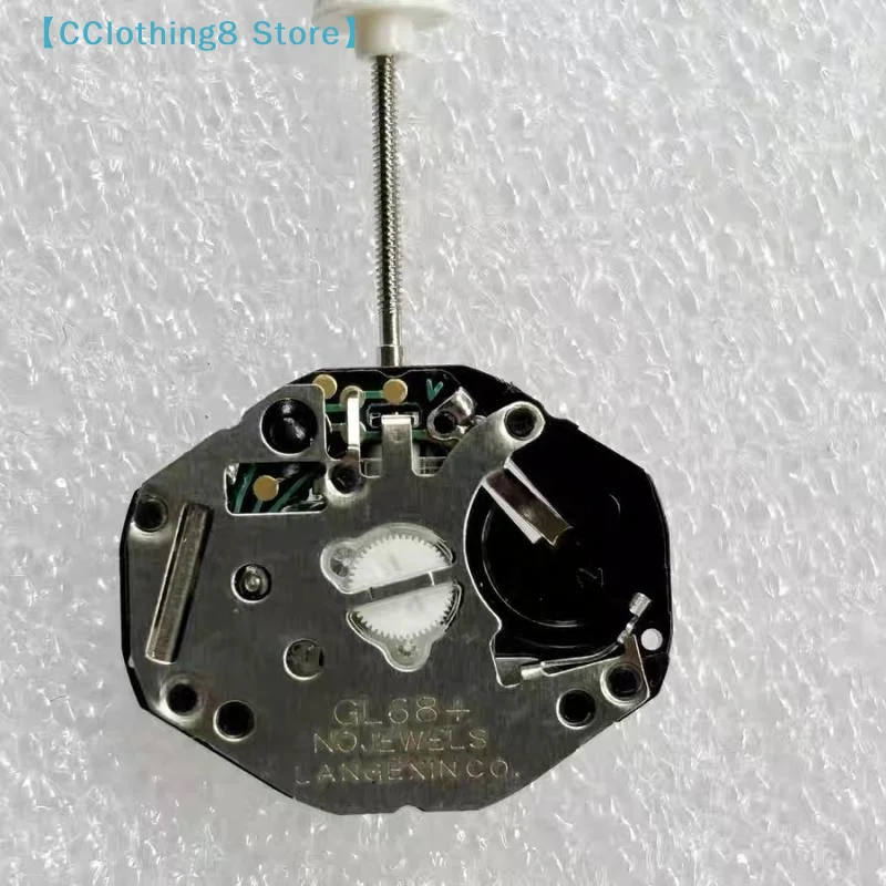 1 Piece High Quality Watch Parts GL68 Quartz Watch Movement Replacement For Watchmaker Repairing Tool Accessory【AliS8】